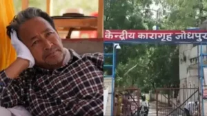 Latest News : जोधपुर जेल में वांगचुक की एंट्री से मचा हलचल