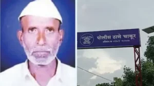 Latest News Latur : पिता के गैस सिलेंडर खर्च से भड़का बेटा, हत्या