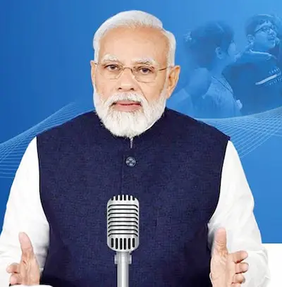 पीएम मोदी