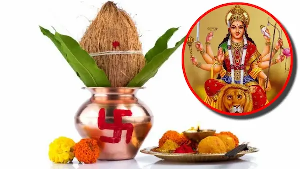 Breaking News: Navratri: नवरात्रि कलश स्थापना