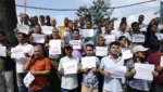 नेपाल