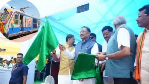 Latest News : रायपुर से राजिम के बीच नई ट्रेन शुरू