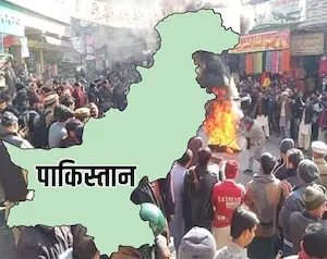 Latest Hindi News : पीओके में बगावत, सड़कों पर उमड़ा जनसैलाब