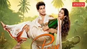 Bollywood : ‘परम सुंदरी’ के लिए सिद्धार्थ ने वसूली 10 से 12 करोड़ फीस