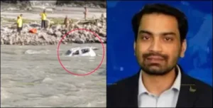 Latest News : पत्रकार राजीव प्रताप की मौत, पत्नी ने लगाए गंभीर आरोप