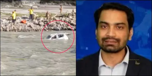 Latest News : पत्रकार राजीव प्रताप की मौत, पत्नी ने लगाए गंभीर आरोप