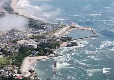 Russia :  भूकंप के फिर जबरदस्त झटके, 7.4 की तीव्रता से हिली धरती