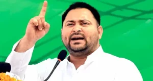 Latest Hindi News  Bihar : तेजस्वी यादव समेत कई नेताओं पर FIR, जानें पूरा मामला