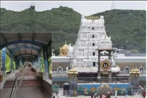 Latest News-Tirumala Temple : तिरुमाला में टेक्नोलॉजी का चमत्कार