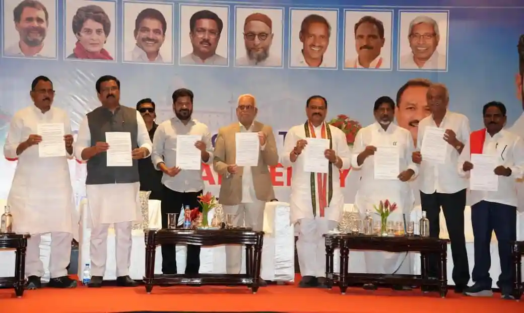 रेवंत रेड्डी