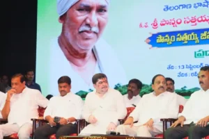 Jubilee Hills : हैदराबाद को एक वैश्विक शहर बनाने का सरकार का लक्ष्य: तुम्मला