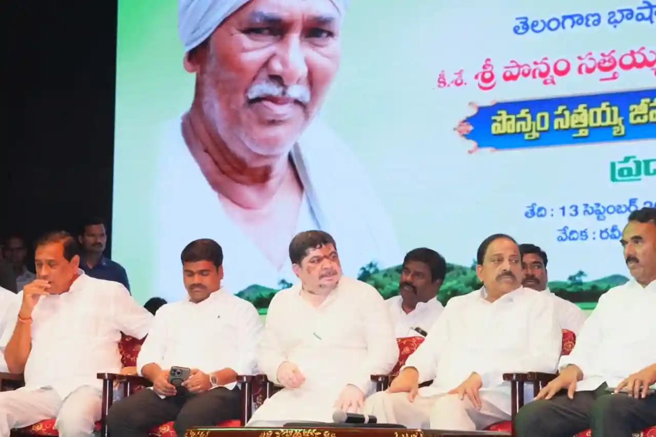 हैदराबाद को एक वैश्विक शहर बनाने का सरकार का लक्ष्य: तुम्मला