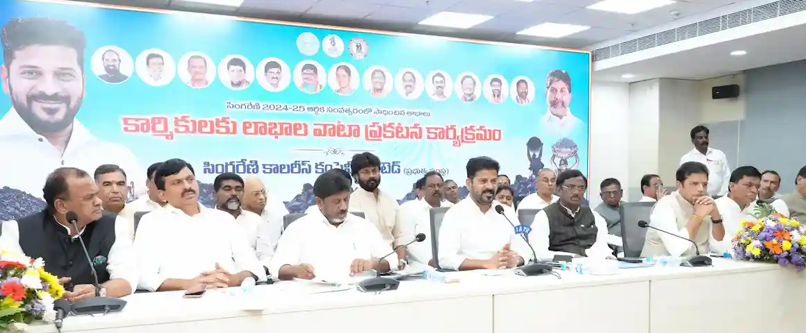 रेवंत ने केंद्र से जीएसटी में सुधार से राजस्व हानि की भरपाई का आग्रह किया