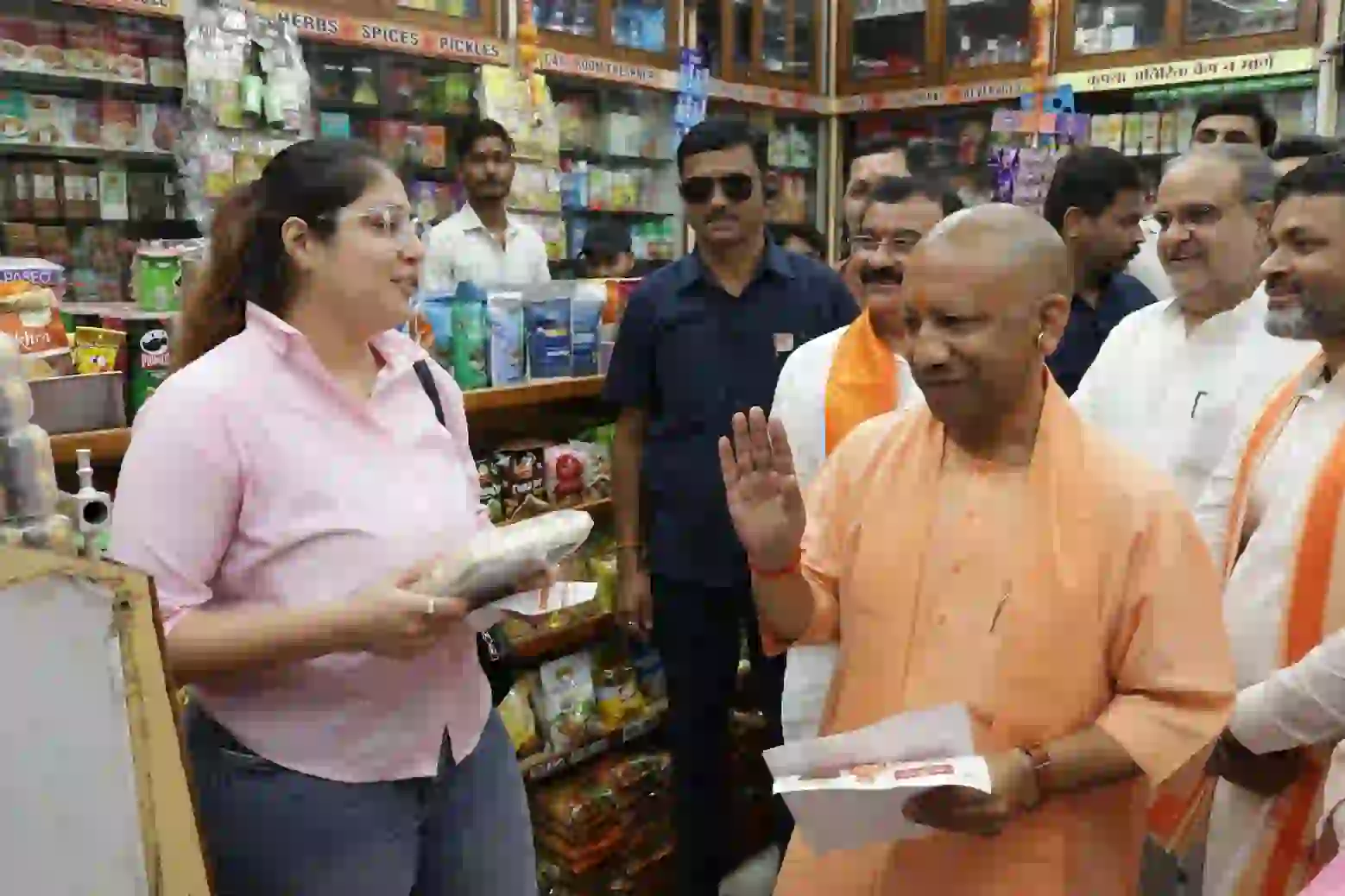 जीएसटी रिफॉर्म