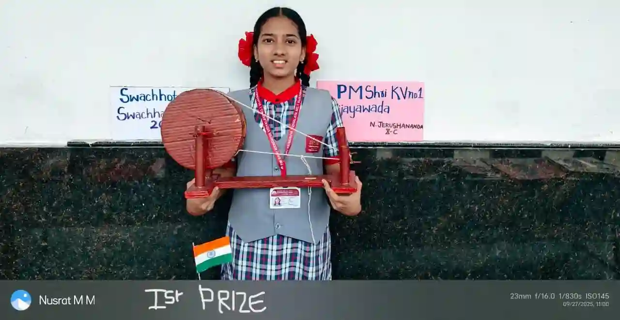 सांस्कृतिक उत्सव और अपशिष्ट से कला प्रदर्शनी का आयोजन