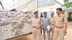 अंतरराज्यीय ड्रग