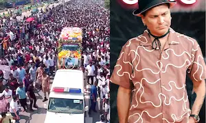 Latest Hindi News : जुबीन गर्ग को दूसरी बार पोस्टमार्टम के बाद दी गई अंतिम विदाई