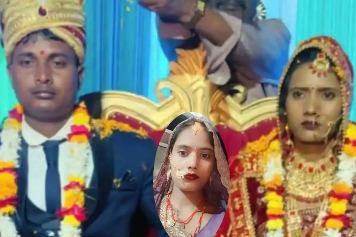 शादी के तीन महीने बाद दुल्हन प्रेमी संग फरार, गहने भी ले गई