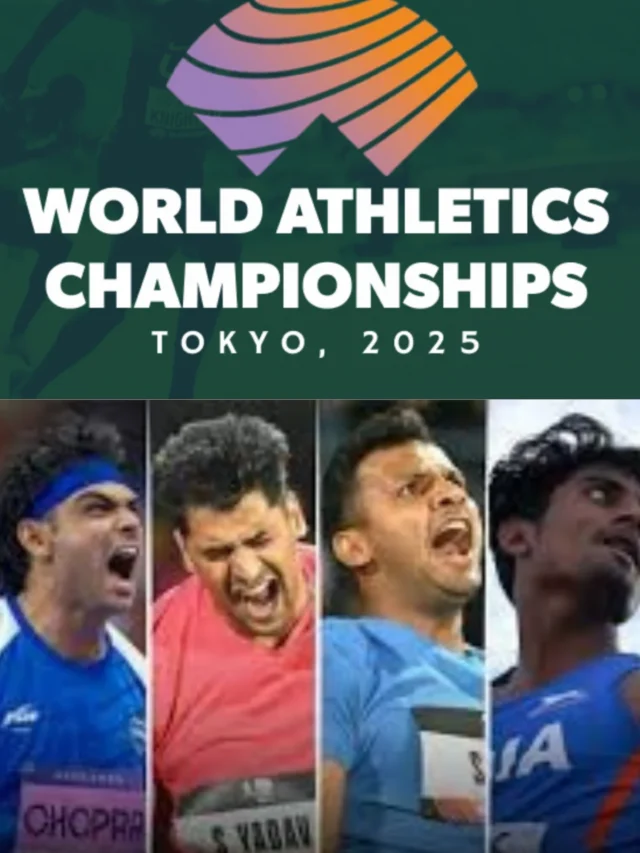 विश्व एथलेटिक्स चैंपियनशिप 2025