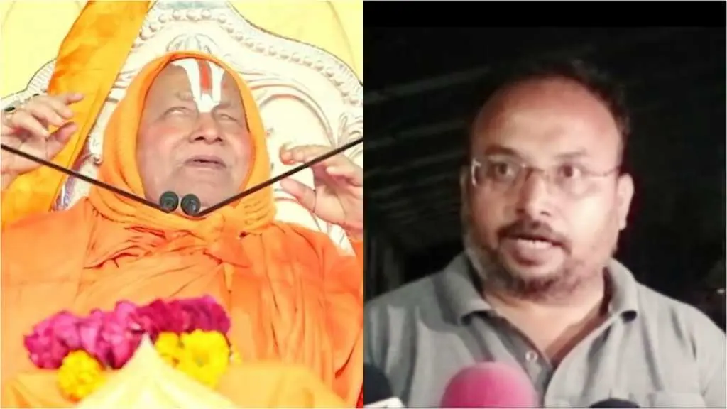 Hindi News मेरठ में रामभद्राचार्य की रामकथा का विवाद: गाजियाबाद के कारोबारी अनुज अग्रवाल के 42 लाख रुपये अटके