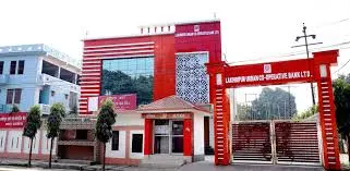 Hindi News: यूपी में मंत्री-विधायक के रिश्तेदारों को बांटी नौकरियां; जांच करने आए अफसर के भतीजे की भी नौकरी लगी