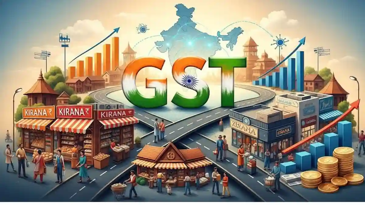 GST