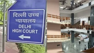 Delhi High Court: बम की धमकी से मचा हड़कंप, सभी बेंचों ने कामकाज रोका