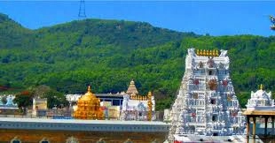 TTD: इस दिन तिरुमला में वीआईपी दर्शन सुविधा नहीं