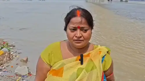 Bihar