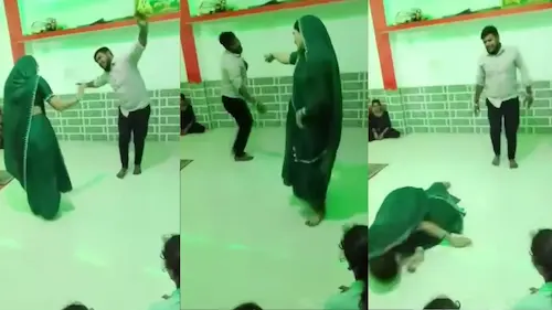 मध्य प्रदेश