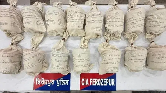 News Hindi : पाकिस्तान से आई 75 करोड़ रुपए की हेरोइन के साथ एक युवक गिरफ्तार