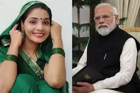 Hindi News: नेहा सिंह राठौर ने पीएम मोदी को ऐसे दी बधाई