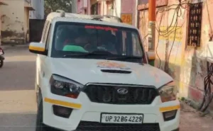 UP NEWS: पुलिस के पहुंचते ही प्रेमी ने नाबालिग प्रेमिका को मारी गोली, फिर खुद को भी उतारा मौत के घाट