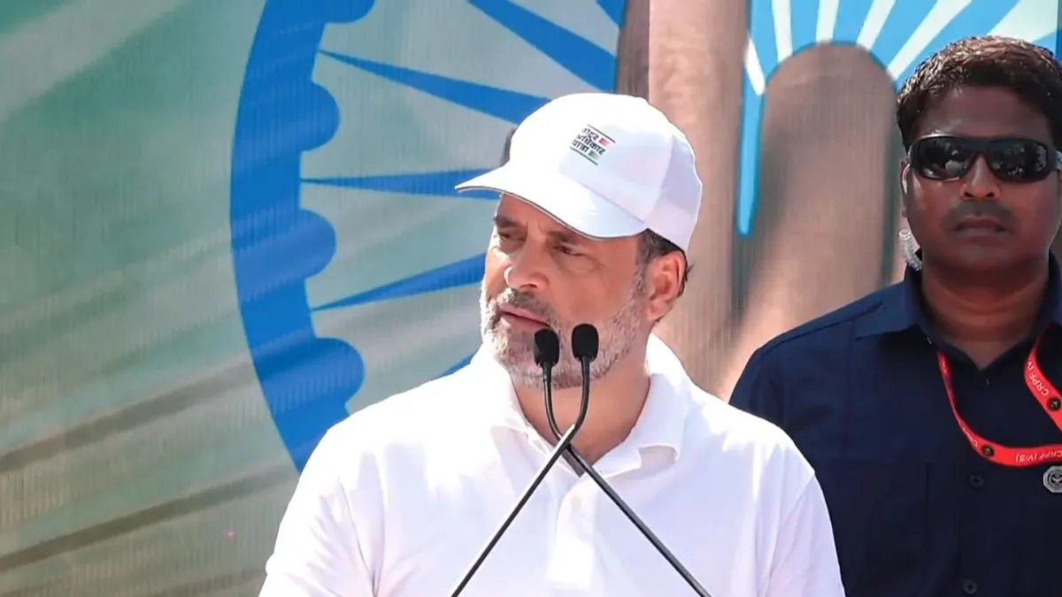 राहुल गांधी का बीजेपी पर हमला, ‘हाइड्रोजन बम’ की चेतावनी