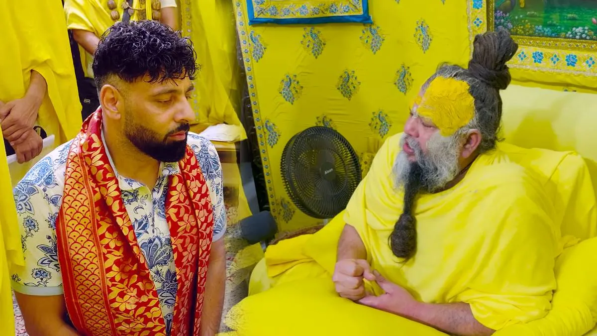 प्रेमानंद महाराज के गुरु मंत्र से बादशाह भाई को मिली मुस्कान