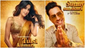 Bollywood : सनी संस्कारी की तुलसी कुमारी फिल्म का नया गाना रिलीज