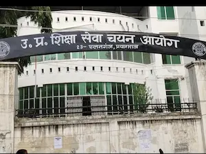 JOB : यूपी युवाओं के लिए सुनहरा मौका, 44 हजार से ज्यादा पदों पर भर्ती जल्द