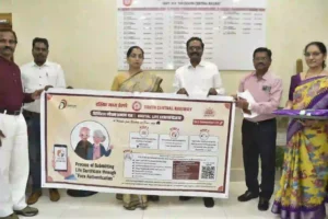 दक्षिण मध्य रेलवे ‘डिजिटल जीवन प्रमाण पत्र’ अभियान 4.0′ शुरू करेगा