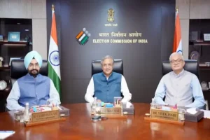 बिहार चुनाव तारीखों का ऐलान आज 4 बजे