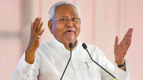 Latest News : CM नीतीश का तोहफा: ₹10,000 सीधे खाते में!