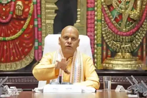 News Hindi : अगली बोर्ड बैठक में अंग प्रदक्षिणा पर निर्णय : टीटीडी ईओ