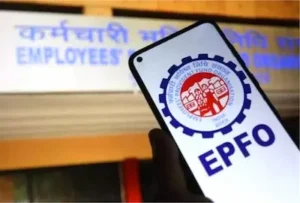 सरकार ने PF नियमों में किया बदलाव, अब आसानी से निकाल सकेंगे पूरा पैसा