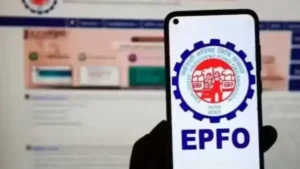 पीएफ, अब केवल आंशिक निकासी की अनुमति