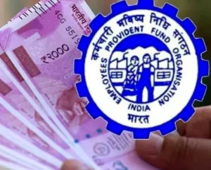 Breaking News: EPFO: EPFO पेंशनर्स के लिए बड़ी खबर