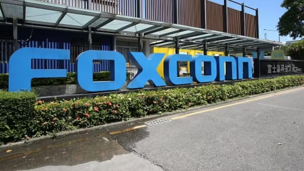 Breaking News: Foxconn: तमिलनाडु में ₹15000 करोड़ का निवेश