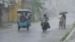 बारिश
