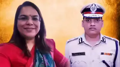 Latest News : IPS अधिकारी ने लिखा 3900 शब्दों का सुसाइड नोट
