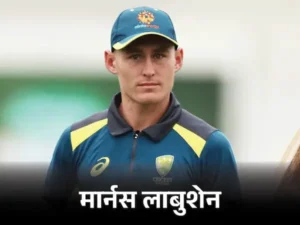 Breaking News: India: भारत दौरे के लिए ऑस्ट्रेलियाई टीम का ऐलान