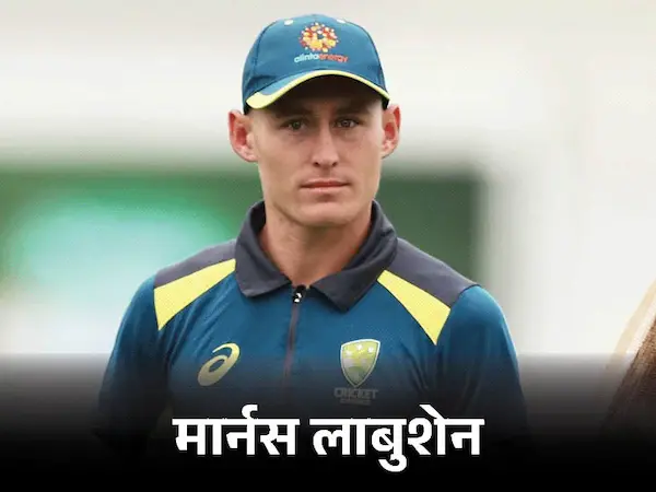 Breaking News: India: भारत दौरे के लिए ऑस्ट्रेलियाई टीम का ऐलान