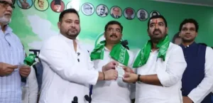 बिहार में JDU को तगड़ा झटका, 4 नेता RJD में शामिल